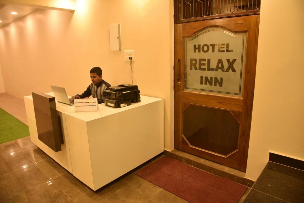 Allāhābād Junction Hotel Relax Inn מראה חיצוני תמונה
